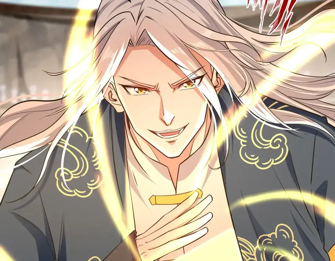《逆天至尊》第236话 证据 第72页