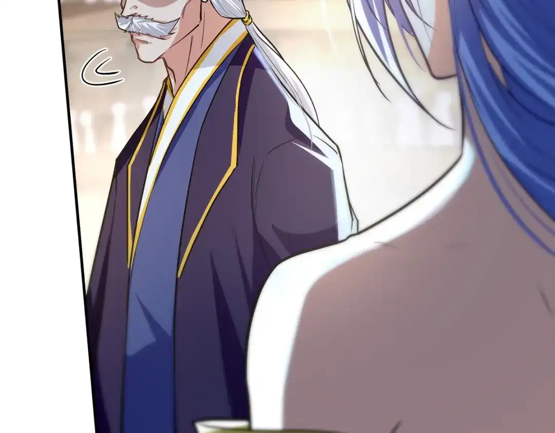 《逆天至尊》第236话 证据 第2页