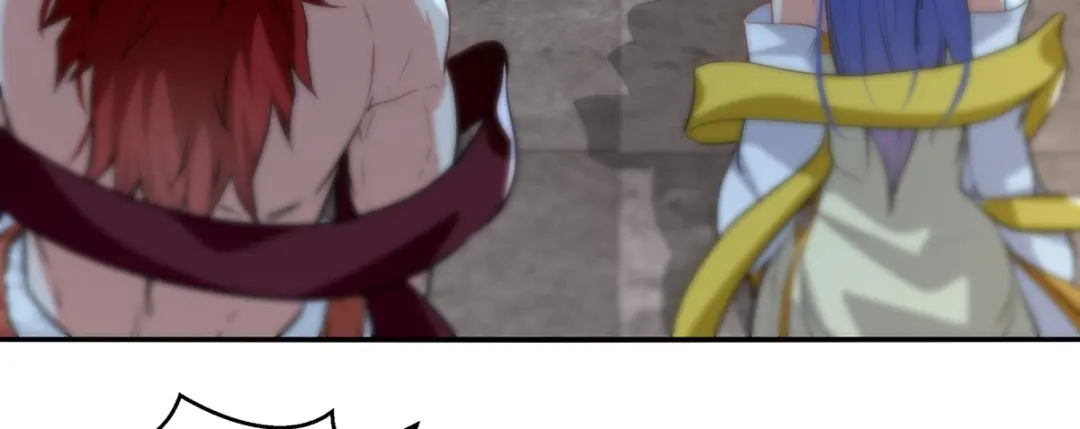 《逆天至尊》第236话 证据 第14页