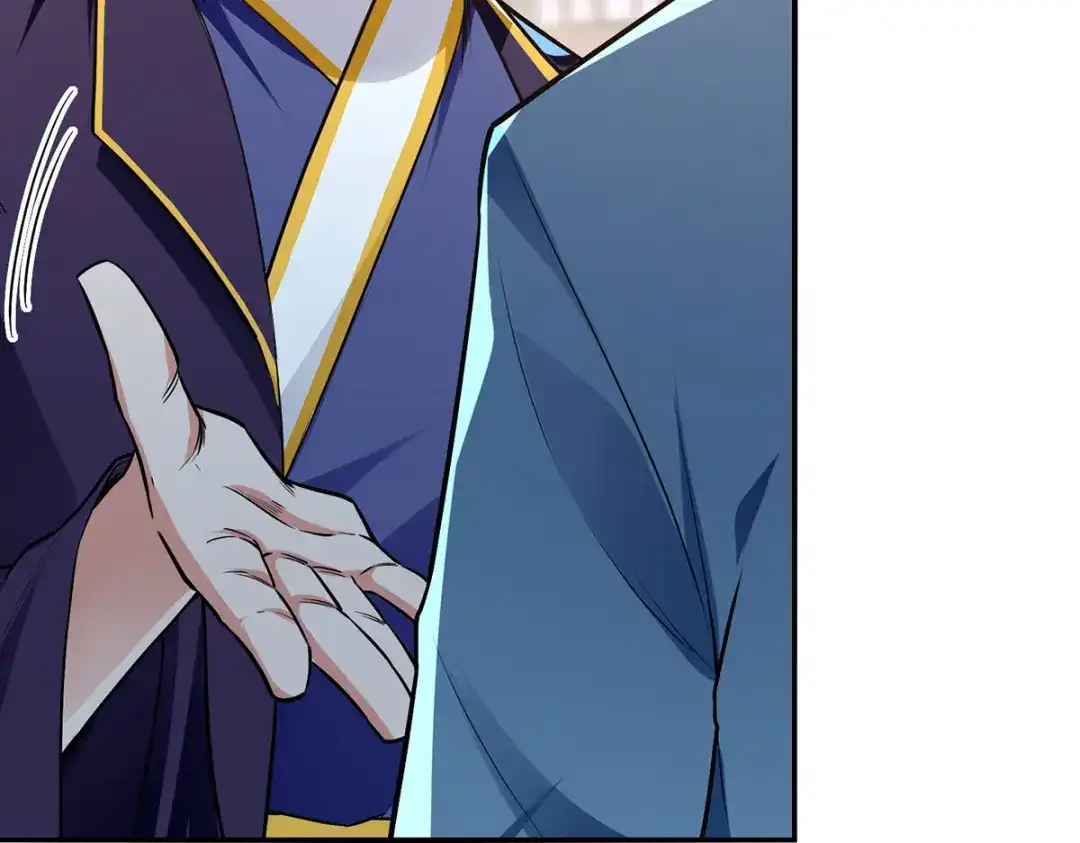 《逆天至尊》第236话 证据 第52页