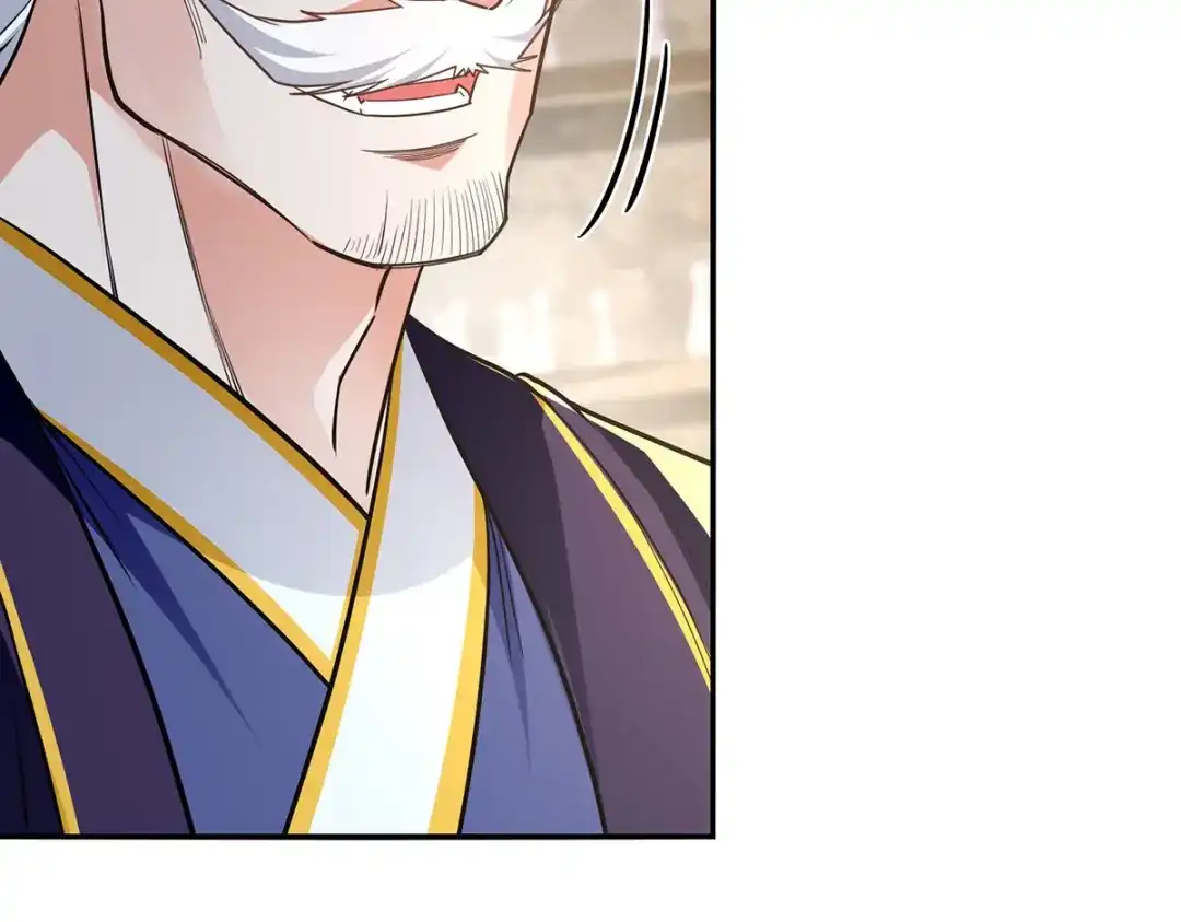 《逆天至尊》第237话 对峙 第35页