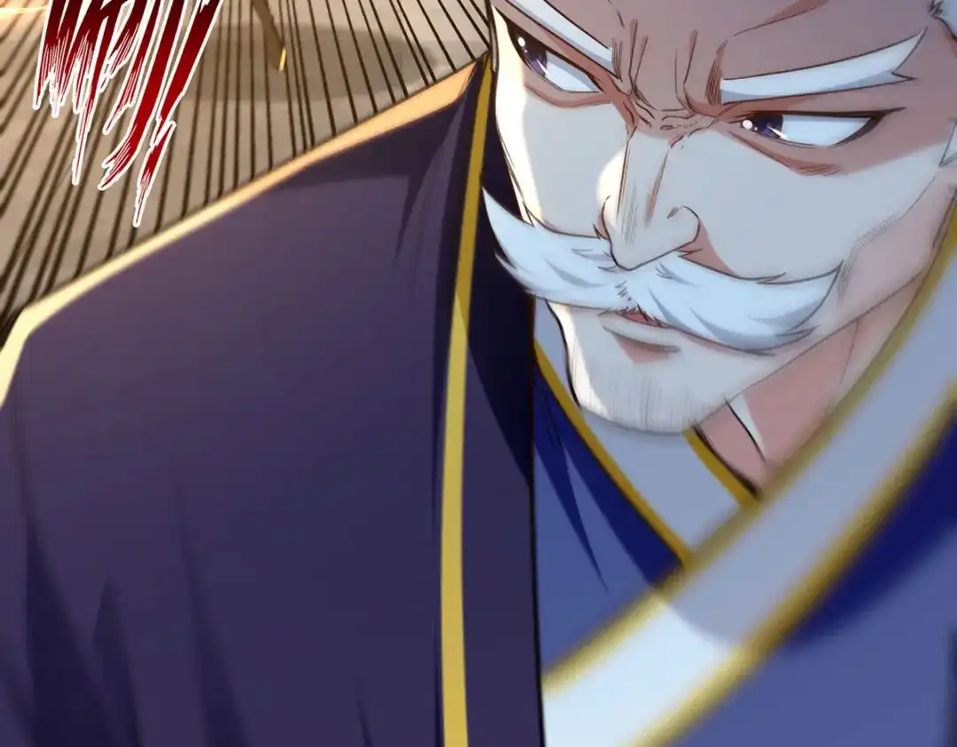 《逆天至尊》第237话 对峙 第65页