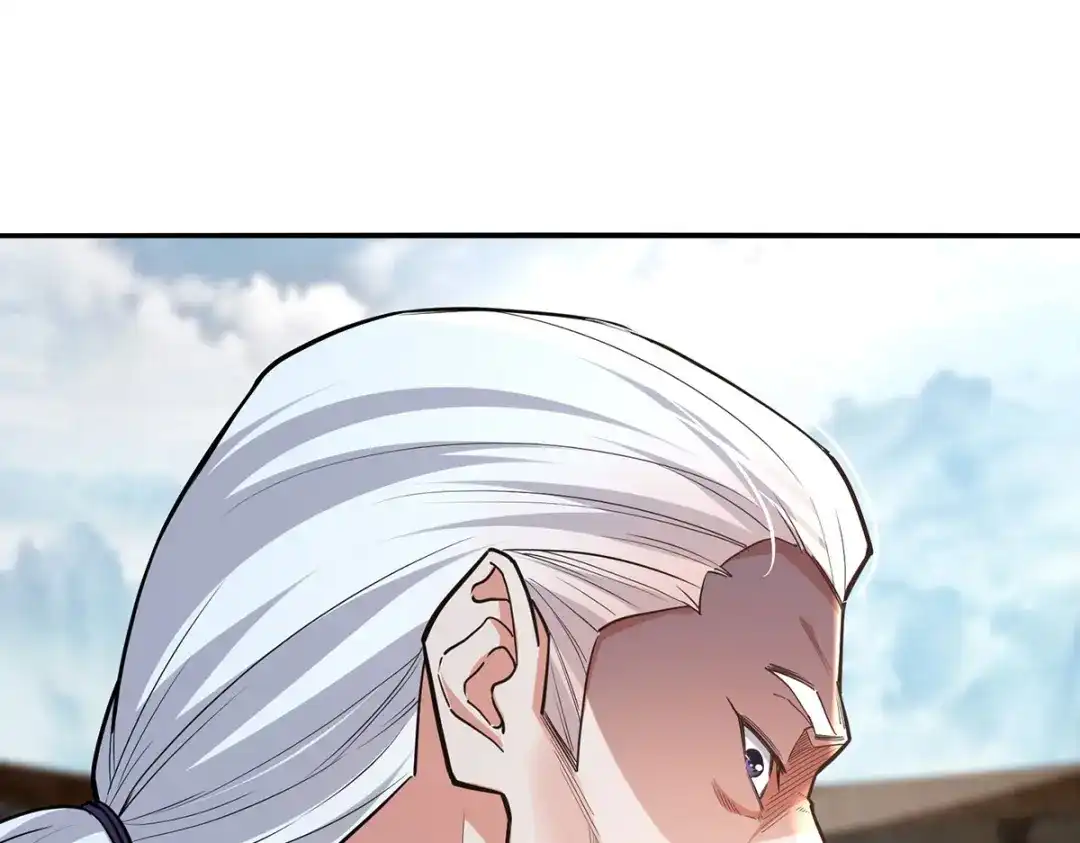 《逆天至尊》第237话 对峙 第67页