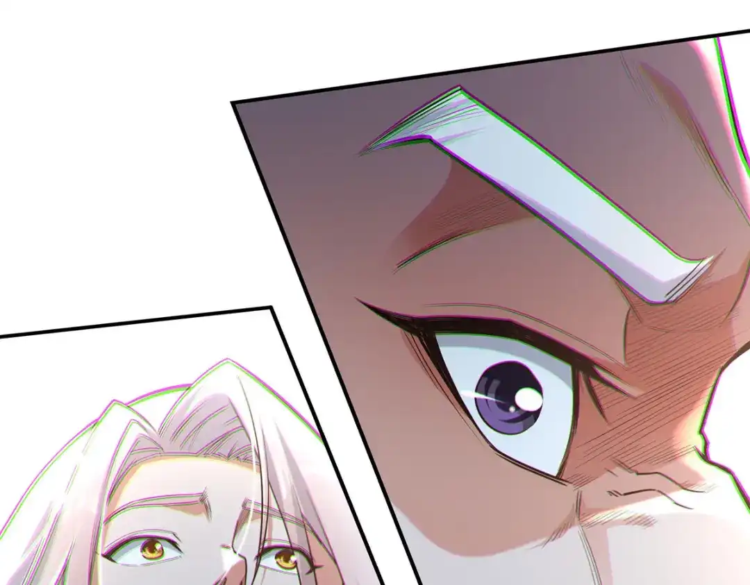 《逆天至尊》第237话 对峙 第73页