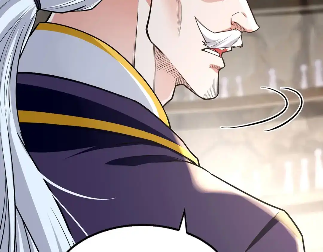 《逆天至尊》第237话 对峙 第68页