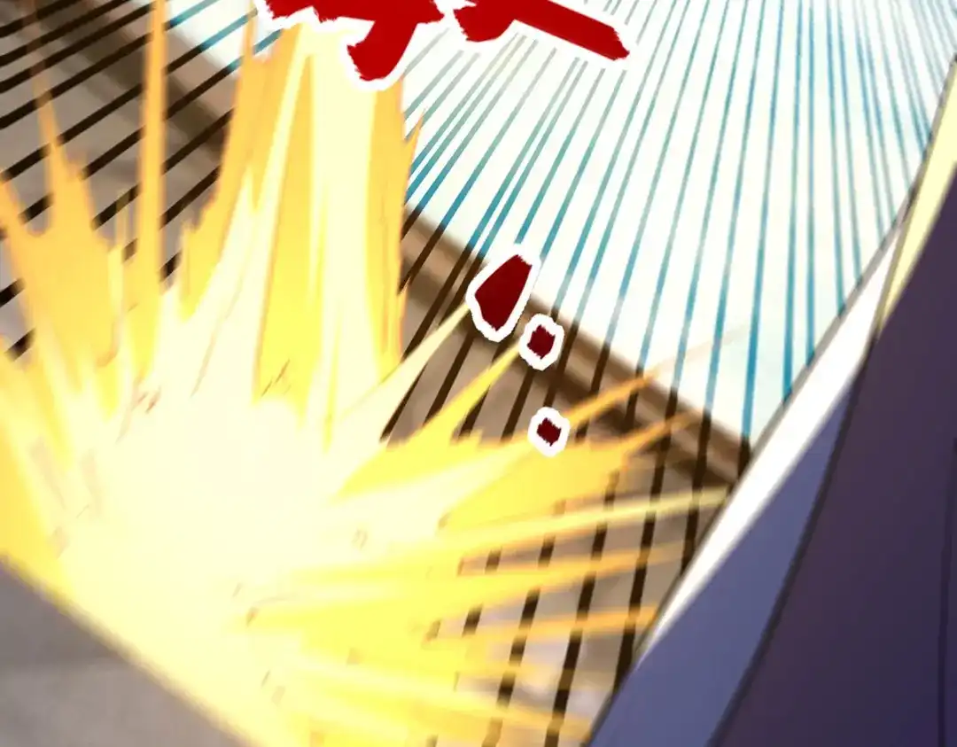 《逆天至尊》第237话 对峙 第46页