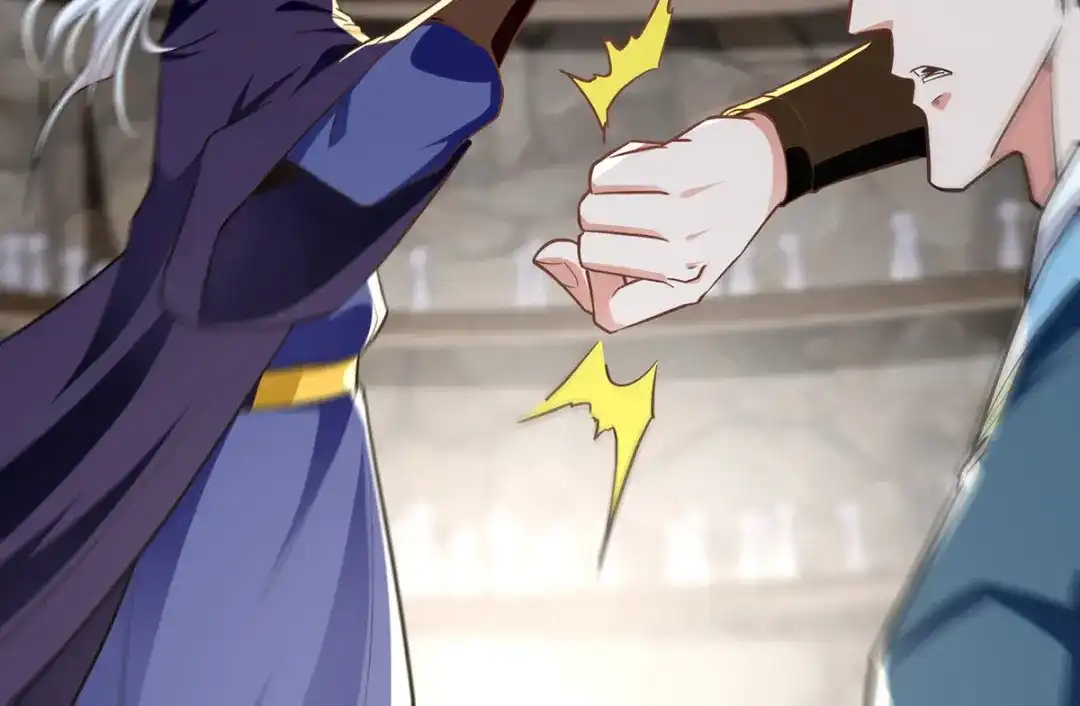 《逆天至尊》第237话 对峙 第44页