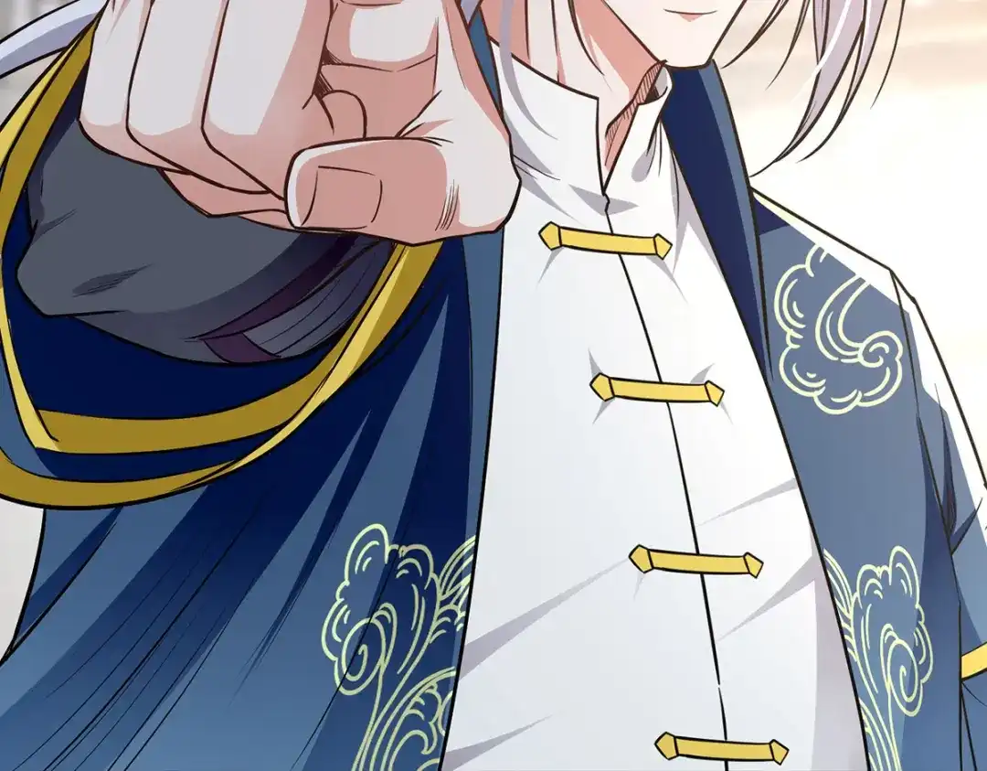 《逆天至尊》第237话 对峙 第24页