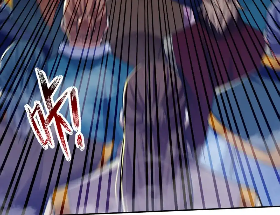 《逆天至尊》第238话 死无对证 第59页