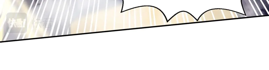 《逆天至尊》第238话 死无对证 第50页