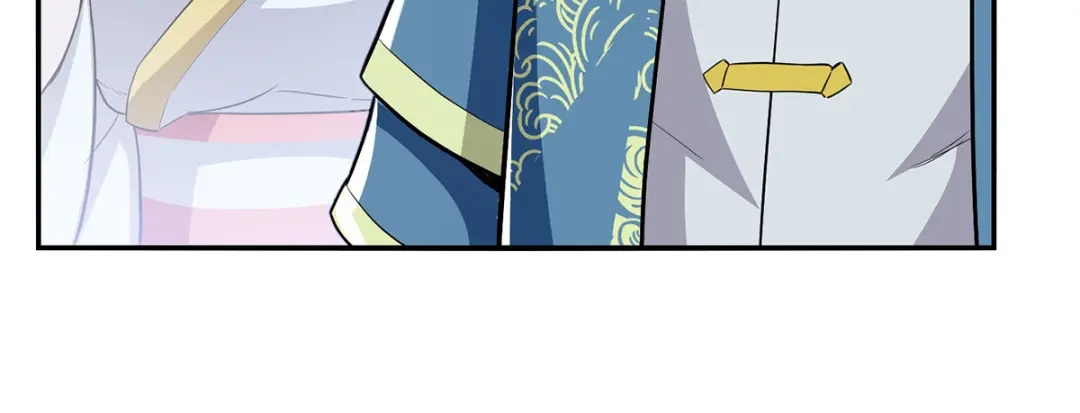 《逆天至尊》第238话 死无对证 第71页