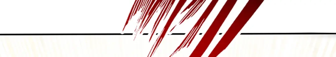 《逆天至尊》第239话 一起上吧 第13页