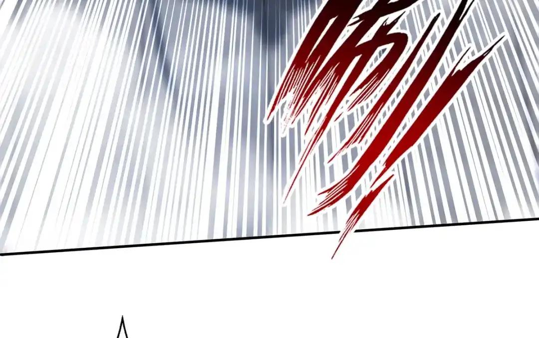 《逆天至尊》第239话 一起上吧 第17页