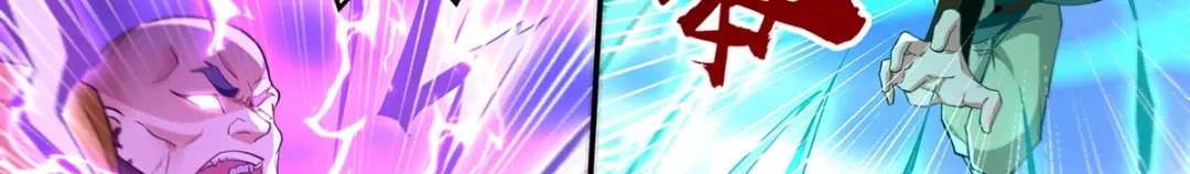 《逆天至尊》第239话 一起上吧 第33页