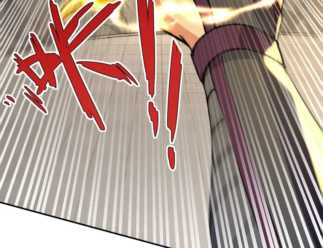 《逆天至尊》第240话 还有谁？ 第48页