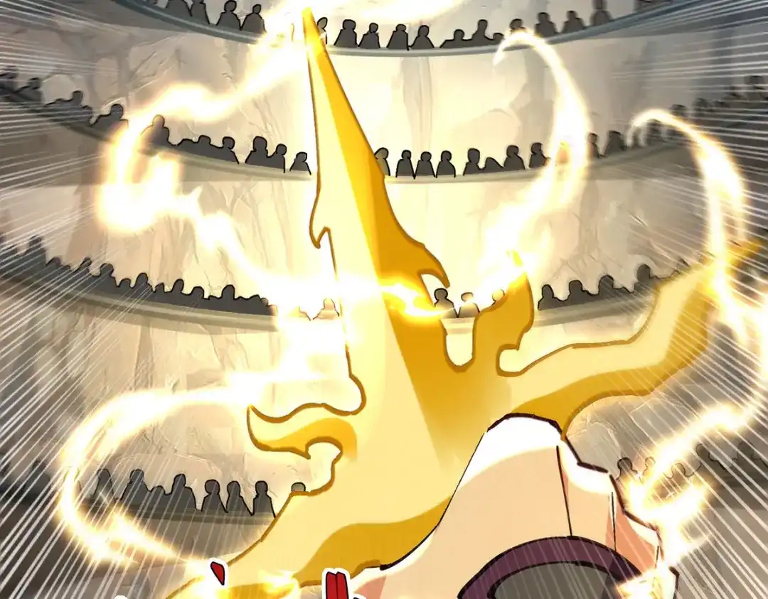 《逆天至尊》第240话 还有谁？ 第47页