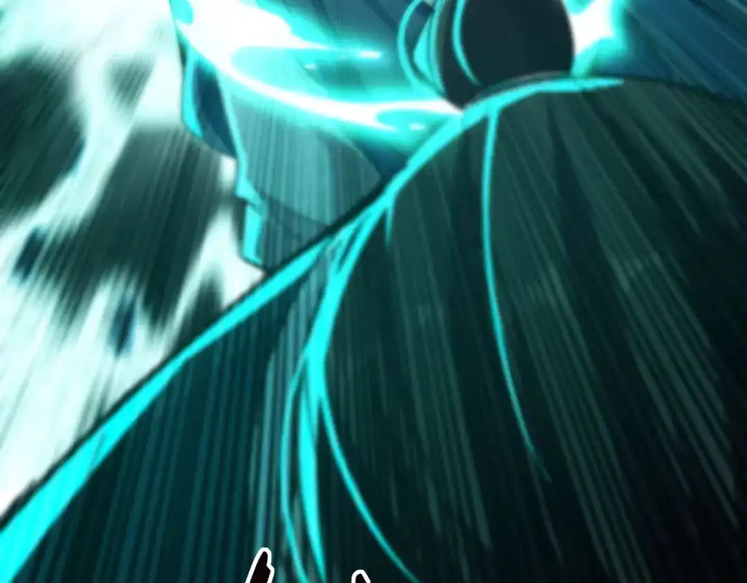 《逆天至尊》第240话 还有谁？ 第32页