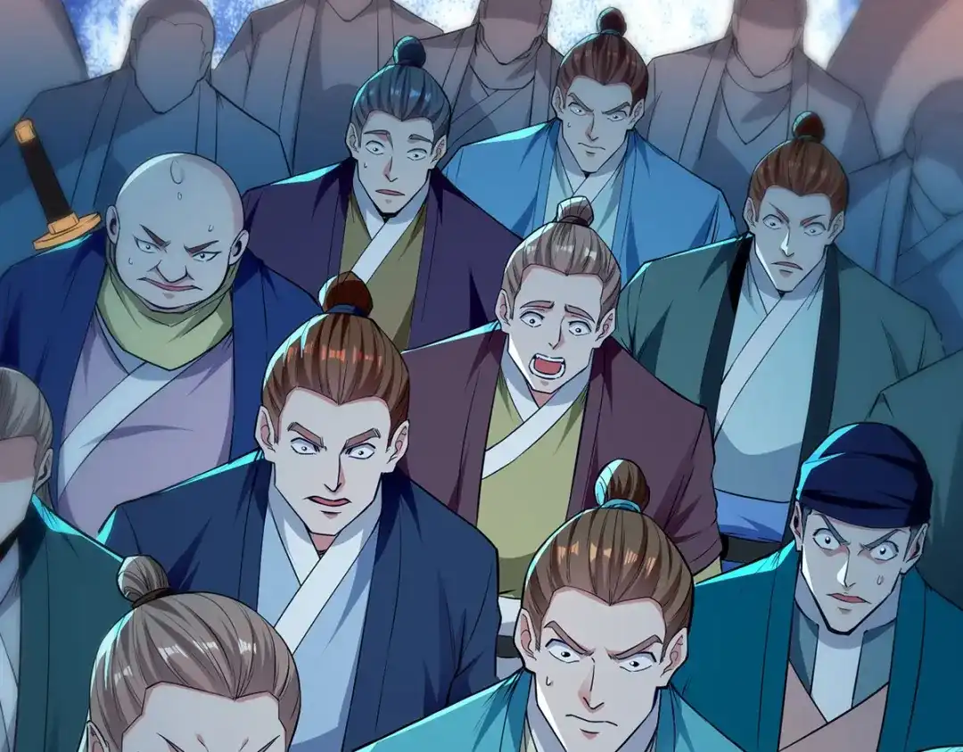 《逆天至尊》第240话 还有谁？ 第78页