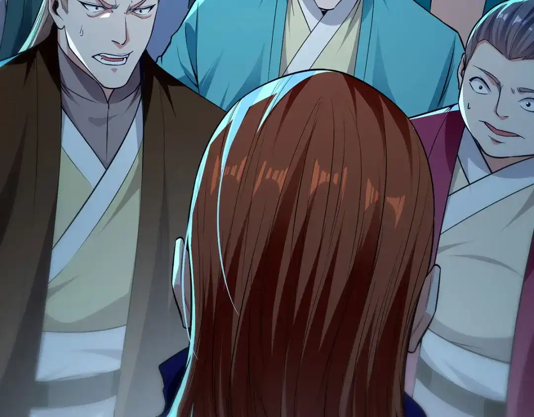 《逆天至尊》第240话 还有谁？ 第79页