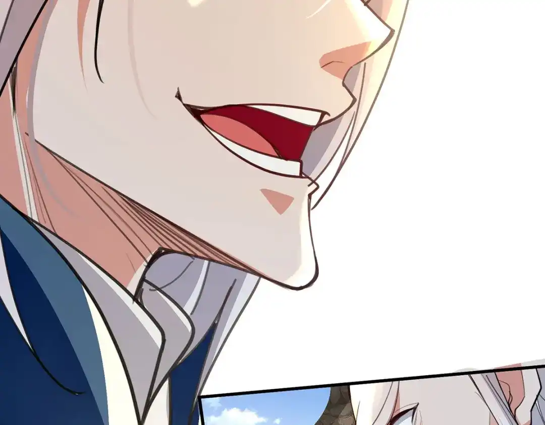 《逆天至尊》第240话 还有谁？ 第41页