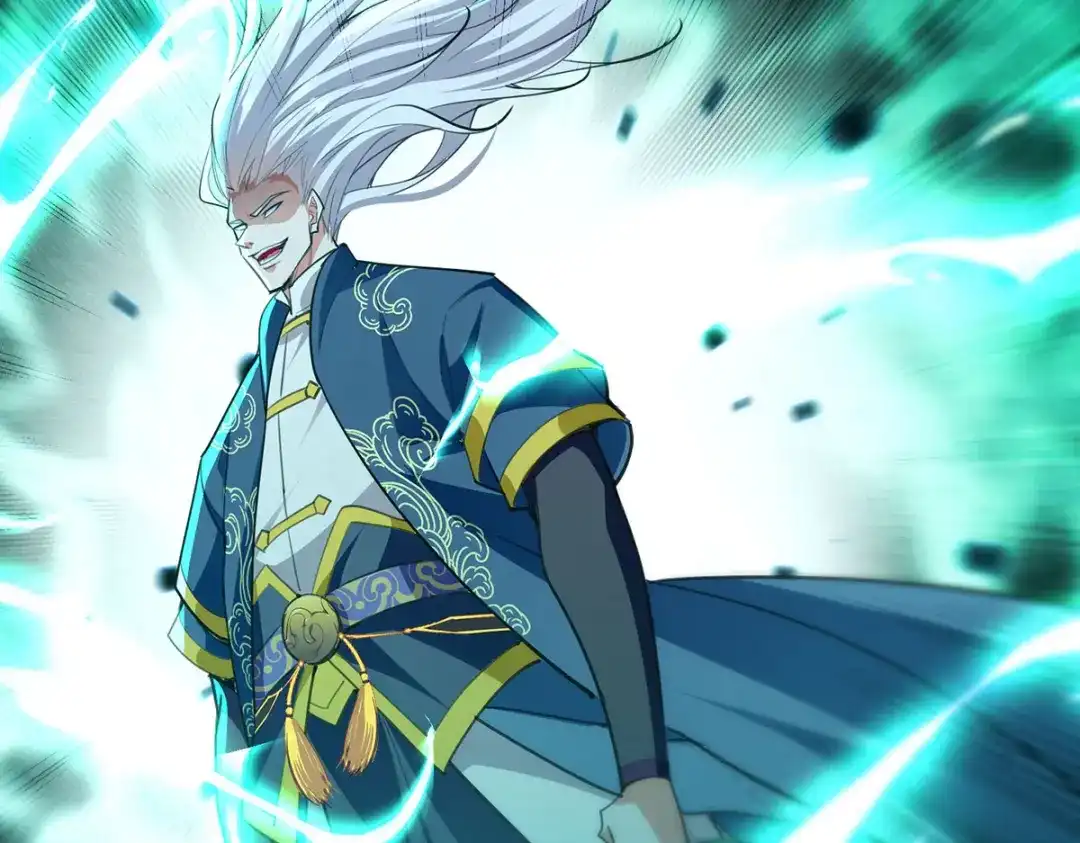 《逆天至尊》第240话 还有谁？ 第30页