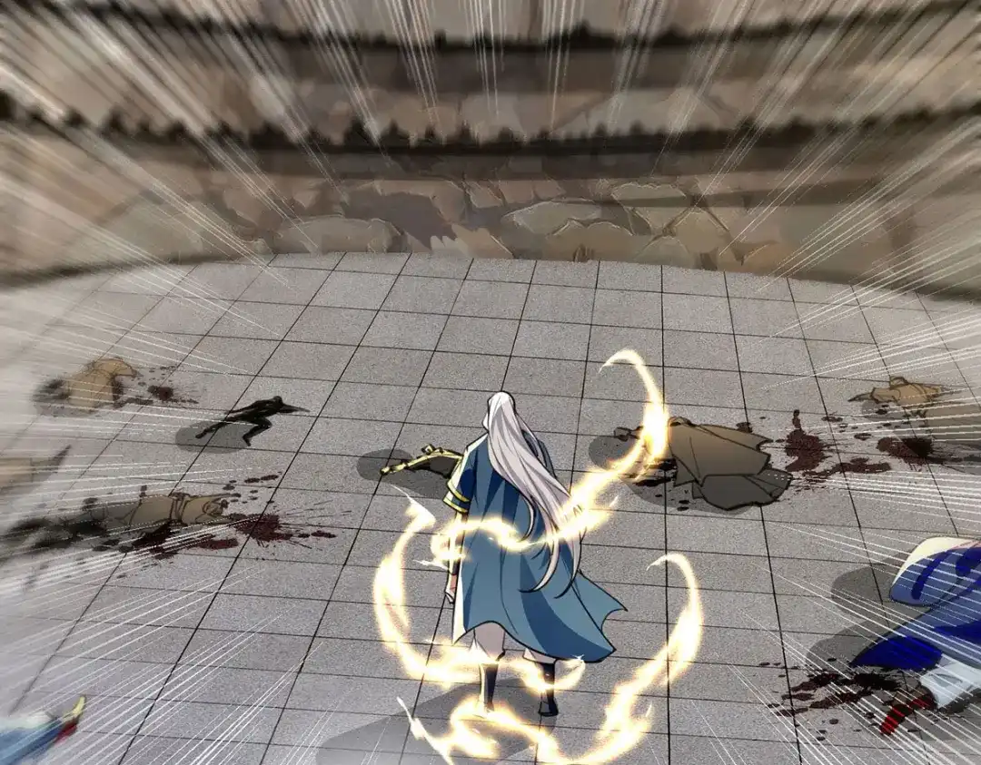 《逆天至尊》第240话 还有谁？ 第38页