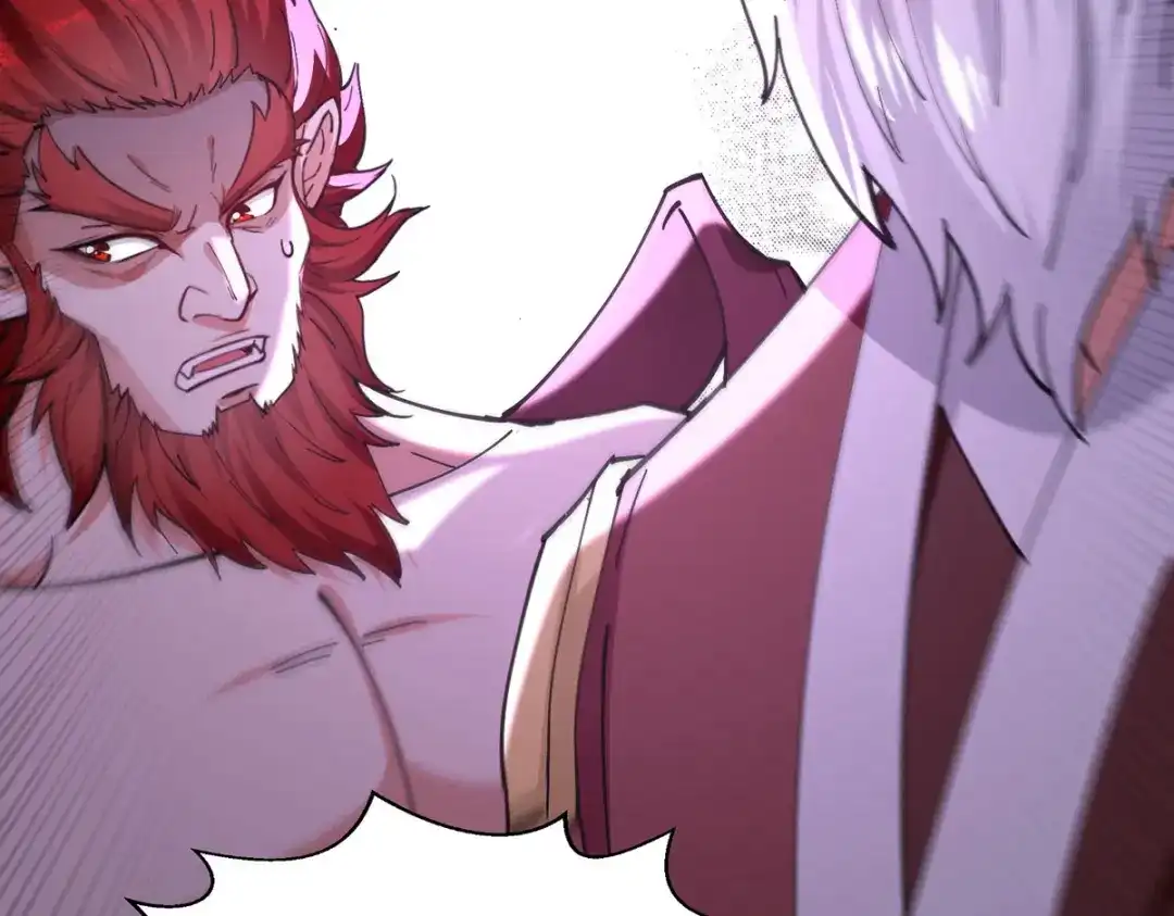 《逆天至尊》第240话 还有谁？ 第62页