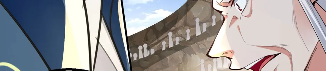 《逆天至尊》第240话 还有谁？ 第42页
