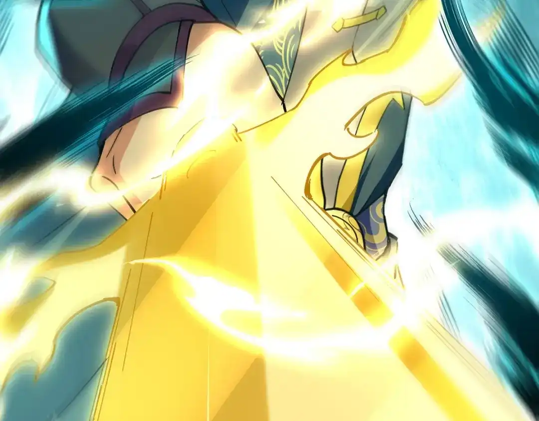 《逆天至尊》第240话 还有谁？ 第52页