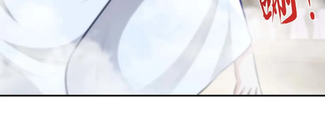 《逆天至尊》第241话 轻敌 第32页