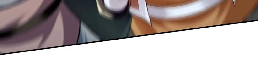 《逆天至尊》第241话 轻敌 第27页