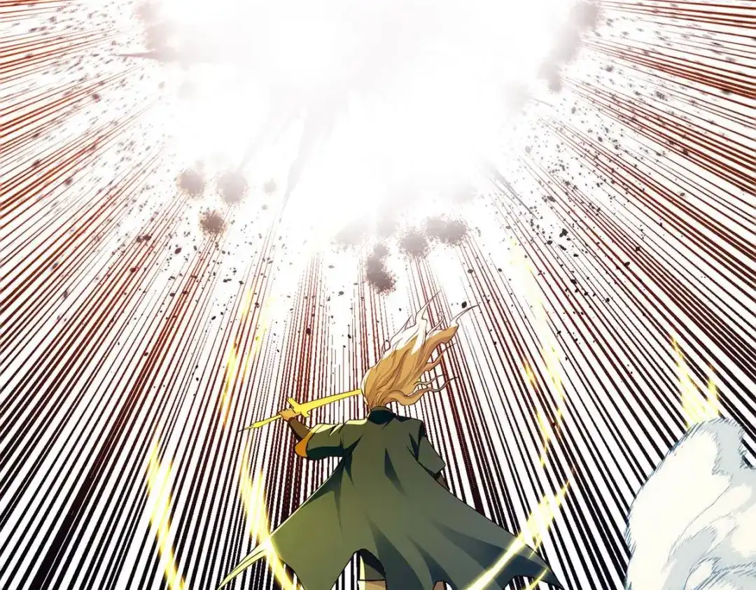 《逆天至尊》第241话 轻敌 第13页