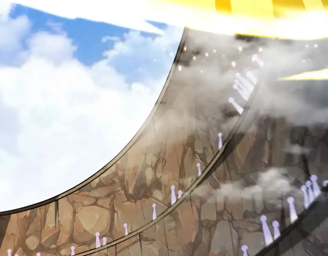 《逆天至尊》第241话 轻敌 第21页