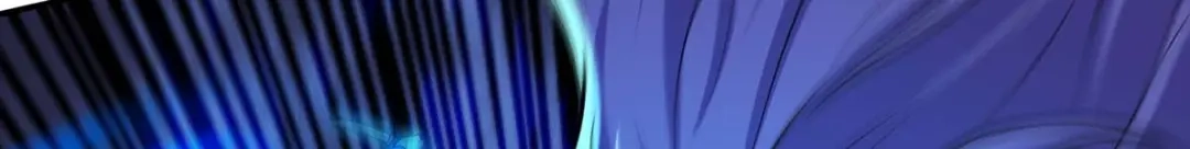 《逆天至尊》第241话 轻敌 第55页
