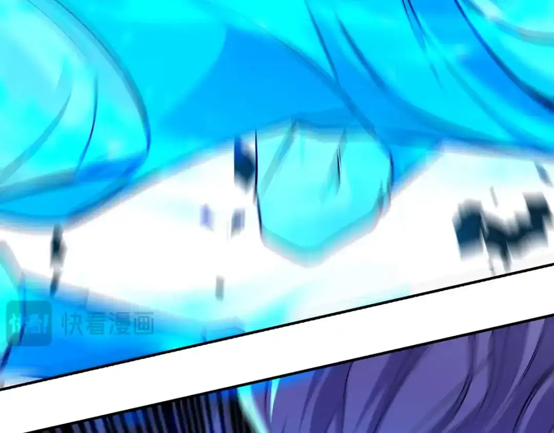 《逆天至尊》第241话 轻敌 第54页