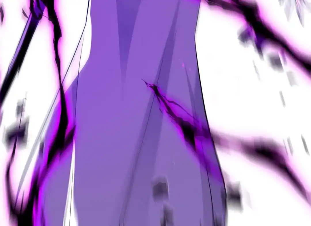 《逆天至尊》第241话 轻敌 第82页