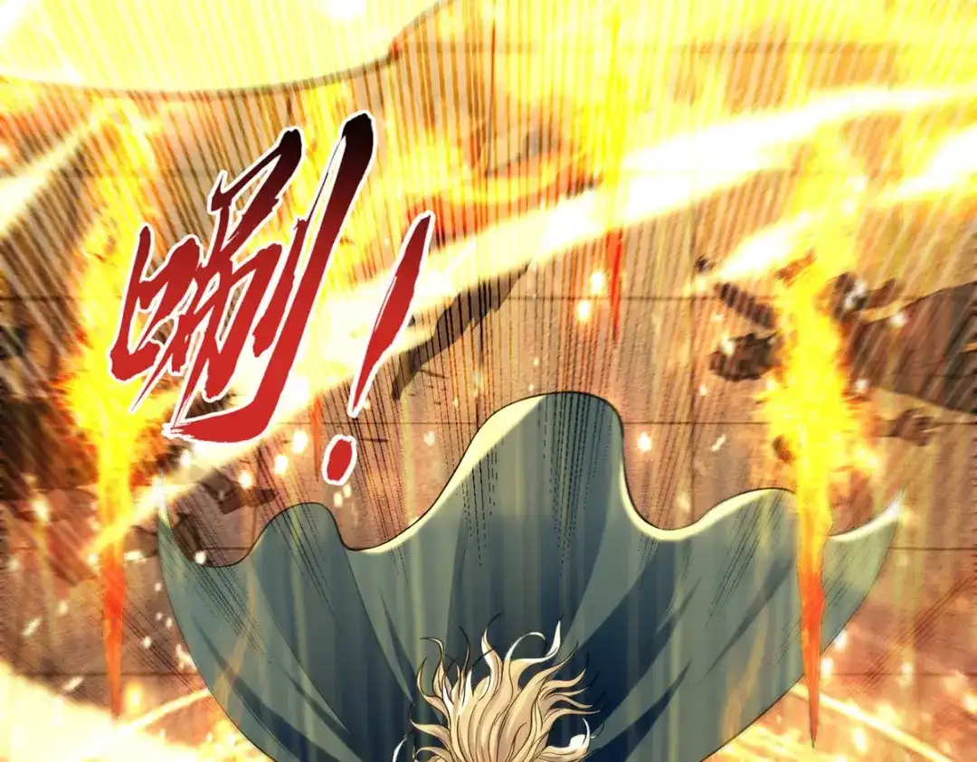 《逆天至尊》第242话 神魂仙宫 第91页