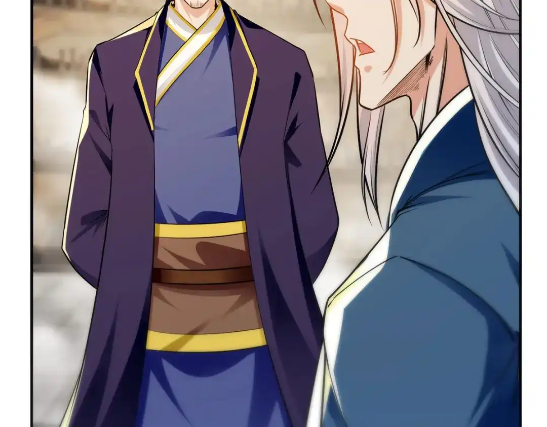 《逆天至尊》第242话 神魂仙宫 第111页