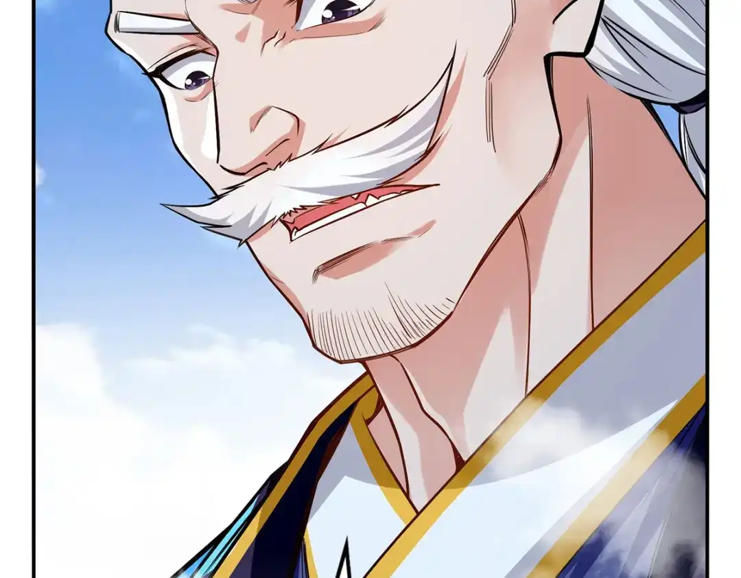 《逆天至尊》第242话 神魂仙宫 第22页