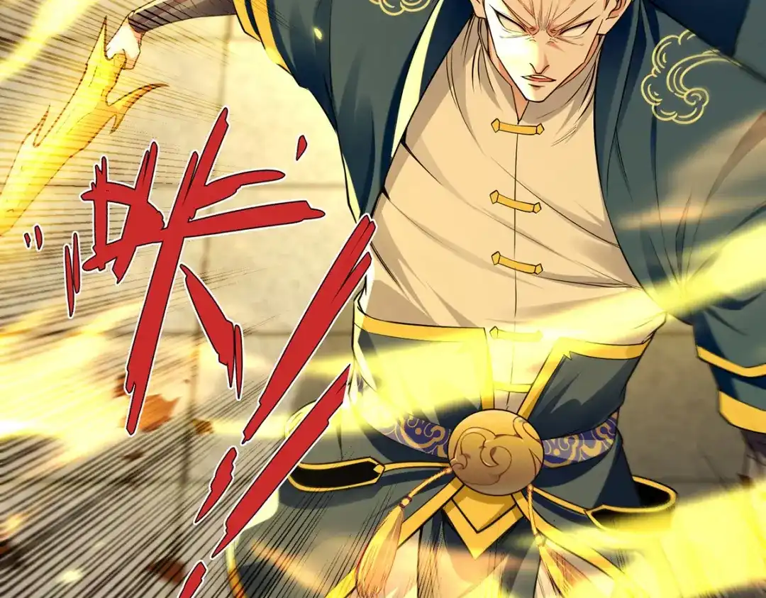 《逆天至尊》第242话 神魂仙宫 第60页