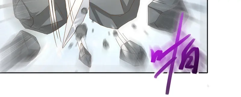 《逆天至尊》第27话 人多了不起？ 第37页