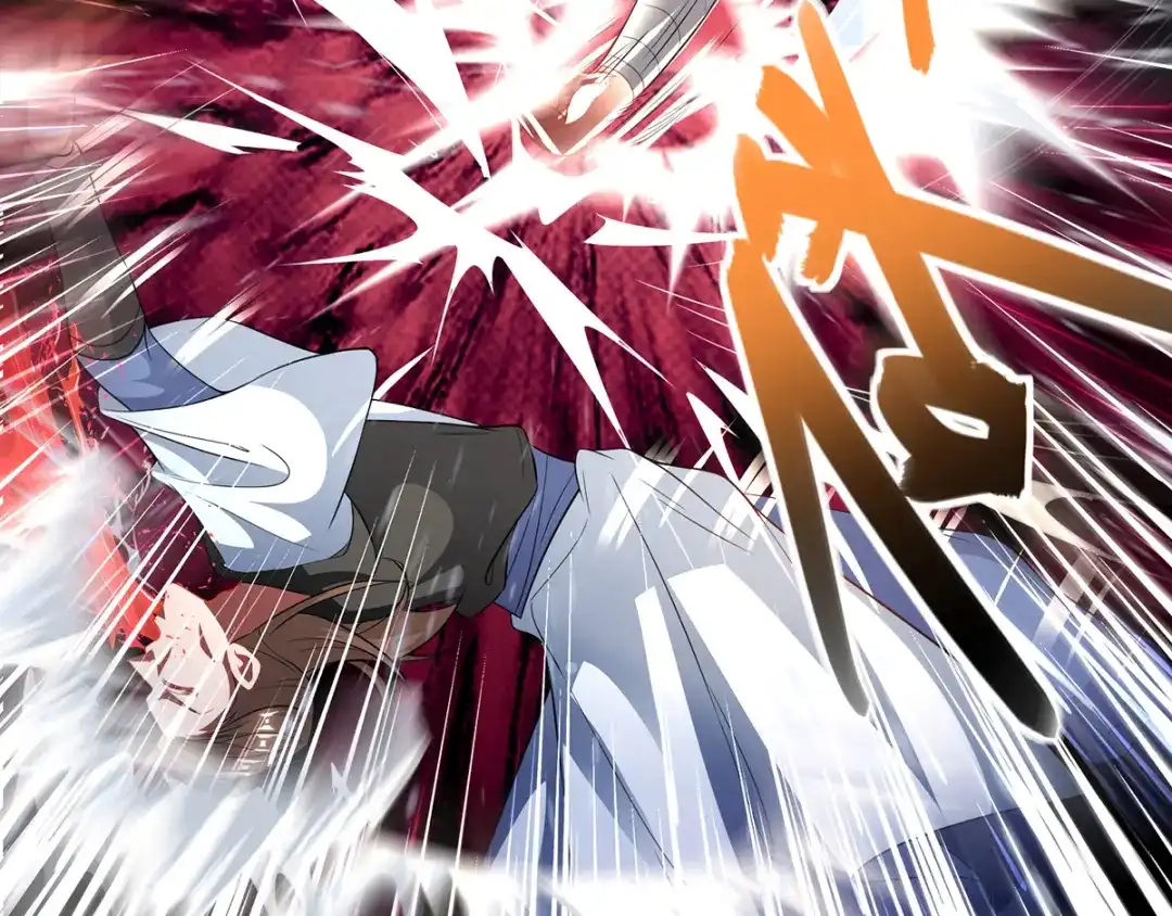 《逆天至尊》第28话 操控自尽 第31页