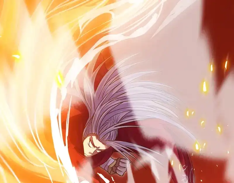 《逆天至尊》第2话 一拳打飞  第17页