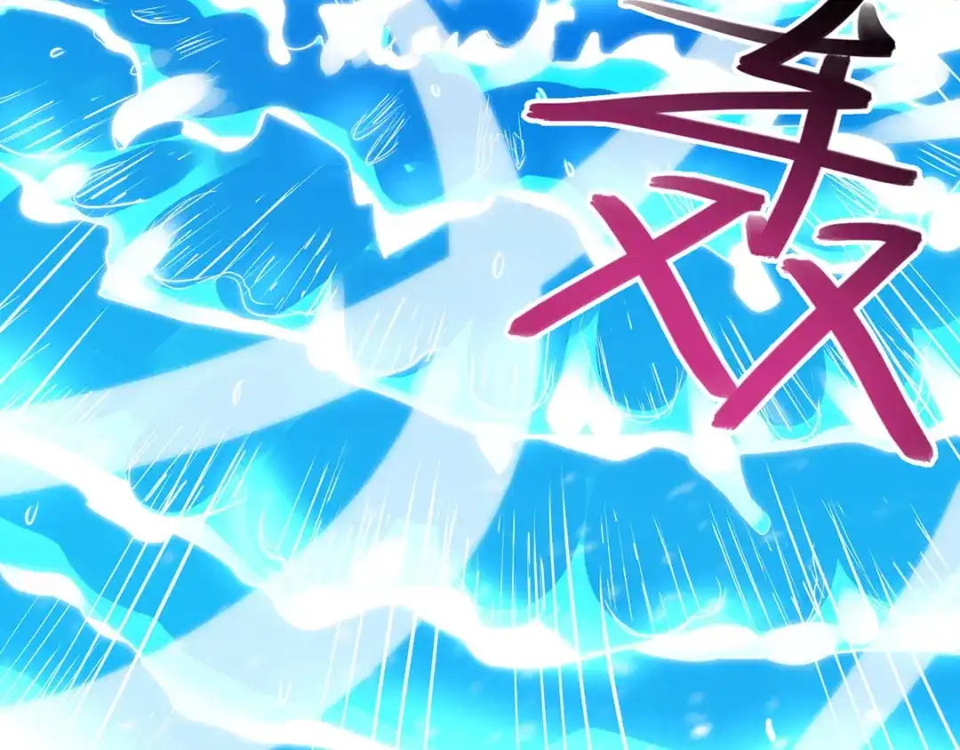 《逆天至尊》第29话 自不量力 第54页