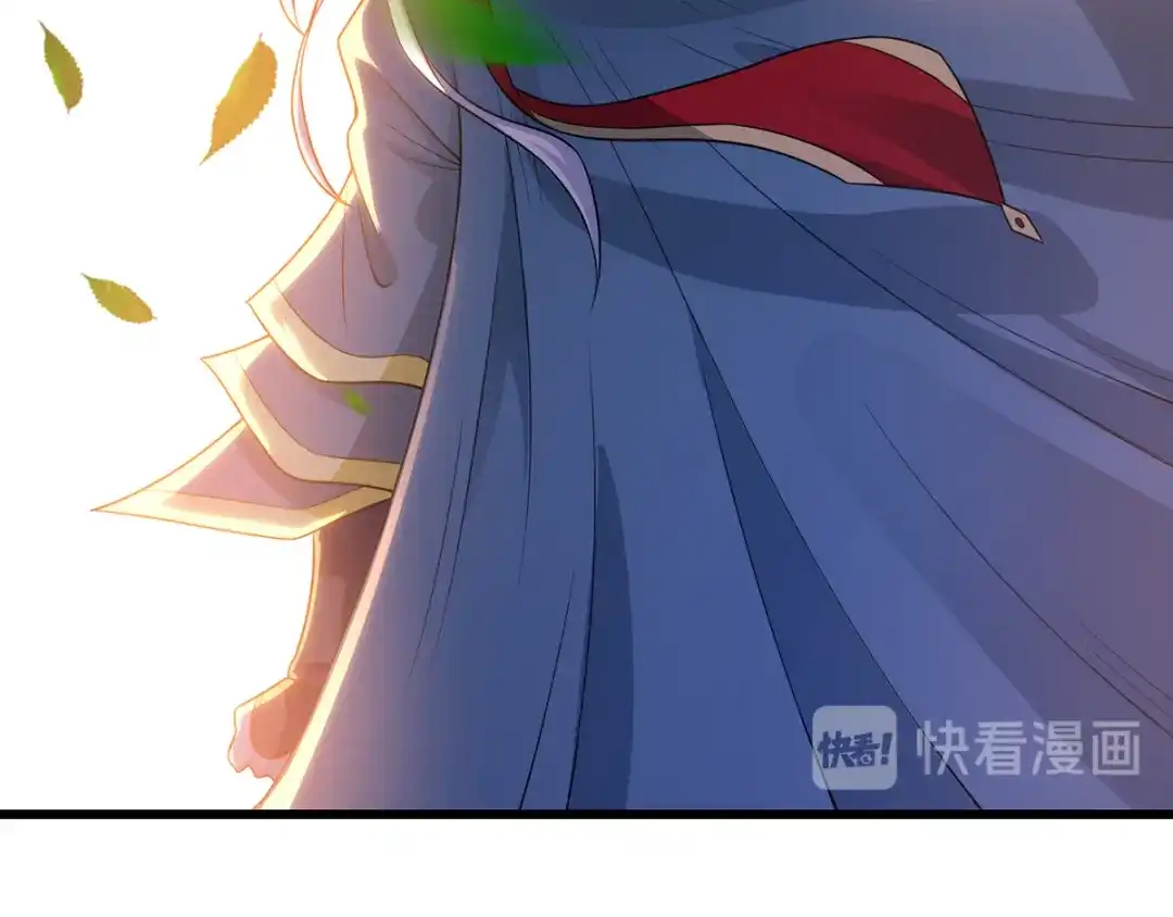 《逆天至尊》第32话 慕容坤爆发 第37页