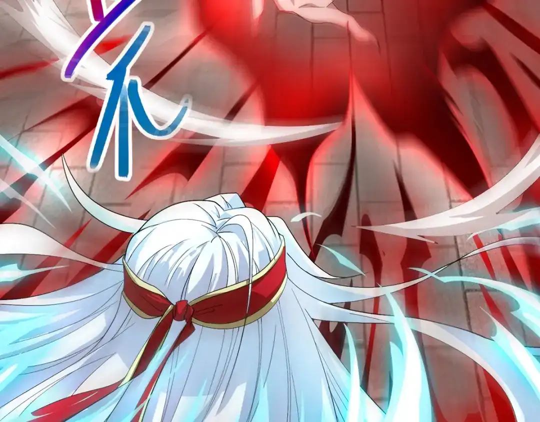 《逆天至尊》第32话 慕容坤爆发 第44页