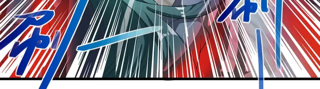《逆天至尊》第33话 戏弄  第37页