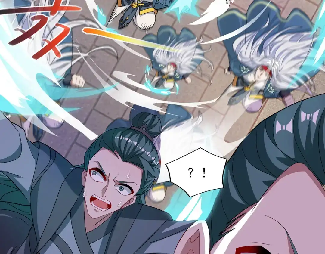 《逆天至尊》第33话 戏弄  第40页