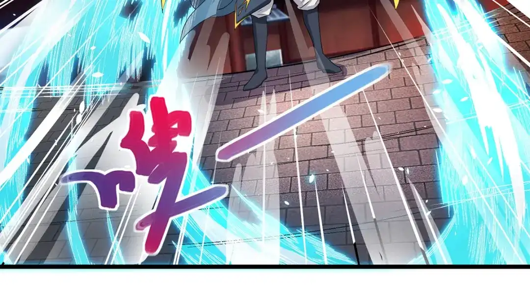 《逆天至尊》第33话 戏弄  第26页