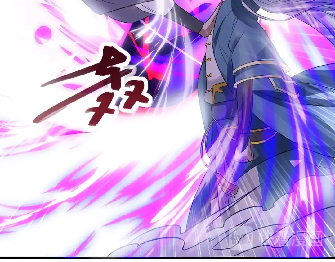 《逆天至尊》第35话 你行不行？ 第50页